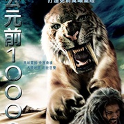 点击查看图片 史前一万年 10,000 BC