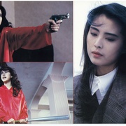血洗洪花亭