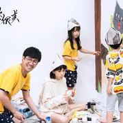 第二次也很美