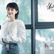 第二次也很美