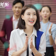点击查看图片 完美关系
