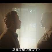 扰乱治安 Disturbing the Peace