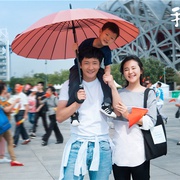 遇见幸福