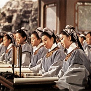 梁山伯与祝英台 梁山伯與祝英台