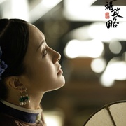 延禧攻略