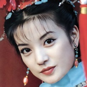 点击查看图片 还珠格格 還珠格格