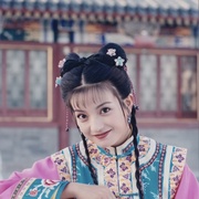 点击查看图片 还珠格格 還珠格格