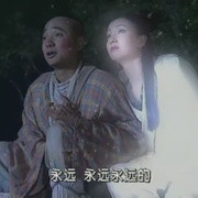 春光灿烂猪八戒
