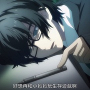 青春×机关枪 青春×機関銃