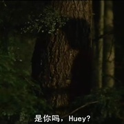 购物惊魂记 While She Was Out