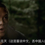 购物惊魂记 While She Was Out