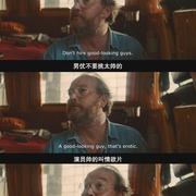 爱是一场盛宴 L'amour est une fête