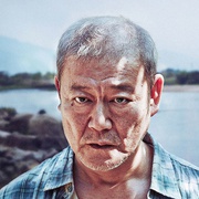 哭声 곡성
