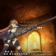 七人魔法使OAD トリニティセブンOAD
