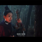 镇魂歌