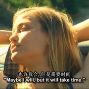 十四岁的爱情 Amore 14