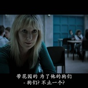 被告护士 Lucia de B.