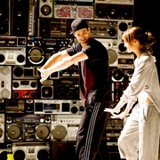 舞出我人生3 Step Up 3D