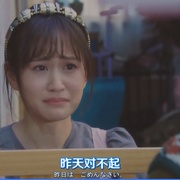 传说中的母亲 伝説のお母さん