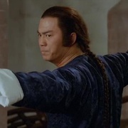 洪拳大师 洪拳大師