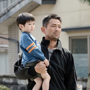 人生的约定 人生の約束