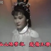 八仙过海 八仙過海