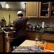 烹 Cooked
