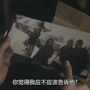 好警察 Good Cop