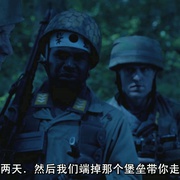 恶魔之战 Devils of War