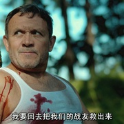 恶魔之战 Devils of War