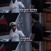 浪女大厨 第五季 Young & Hungry Season 5