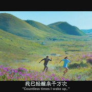狙击目标 Gethu