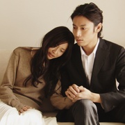 点击查看图片 激情 Passion