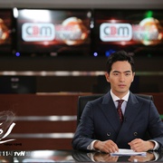 九回时间旅行 나인: 아홉 번의 시간여행