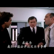 猛鼠食人城2 Food of the Gods II