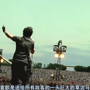 绿日乐队：圣经上的子弹演唱会 Green Day: Bullet in a Bible