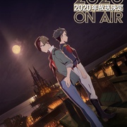 光之战纪 -ZUERST- 禍つヴァールハイト -ZUERST-
