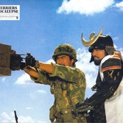 点击查看图片 战国自卫队 戦国自衛隊