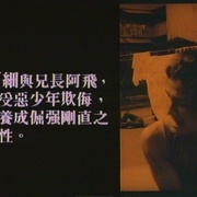 舞厅