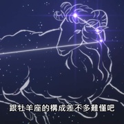 女高中生的虚度日常 女子高生の無駄づかい