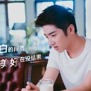 暖暖，请多指教