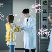 致我们甜甜的小美满