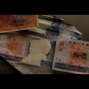 致命武器4 Lethal Weapon 4