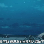 未来日记 未来日記