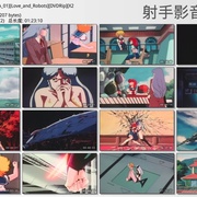 A子计划 プロジェクトA子