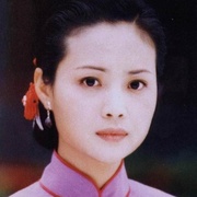 大宅门