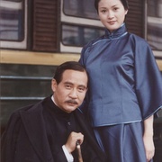 走向共和