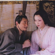 汉武大帝