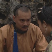 雍正王朝