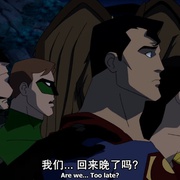 少年正义联盟 第二季 Young Justice: Invasion Season 2